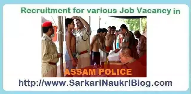 Assam Police Recruitment