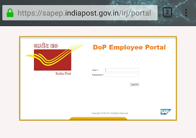 How to Generate Salary Slip in SAP - India post