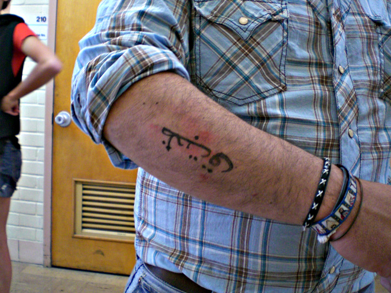 my super cool arabic caligraphy tattoo, all home made