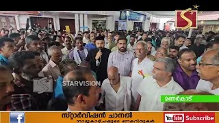 എട്ടുനോമ്പ് പെരുന്നാളിന്റെ രണ്ടാം ദിവസം പ്രാര്‍ത്ഥനകളുമായി ആയിരങ്ങളെത്തി.