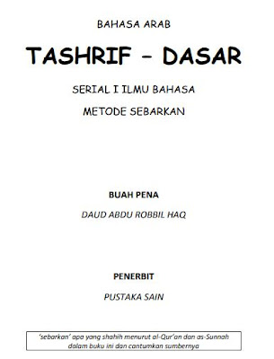 TASHRIF – DASAR SERIAL I ILMU BAHASA