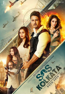 SOS Kolkata First Look Poster 2