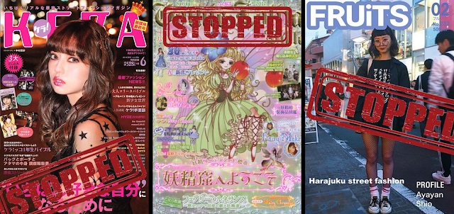 Last issue of KERA magazine, Gothic & Lolita Bible and FRUiTS magazine