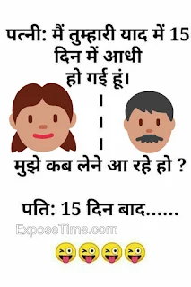 masti-wale-jokes