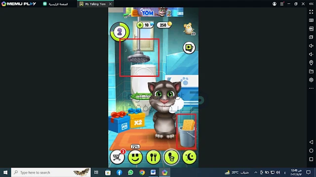 تحميل لعبة القط المتكلم للكمبيوتر من ميديا فاير