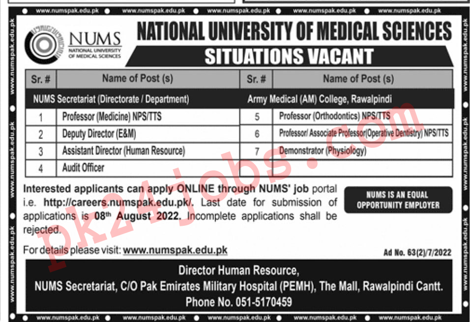 NUMS Jobs 2022 – Pakistan Jobs 2022