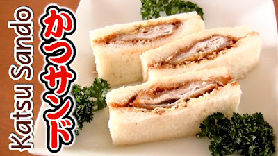 Katsu Sando Tonkatsu Sandwich