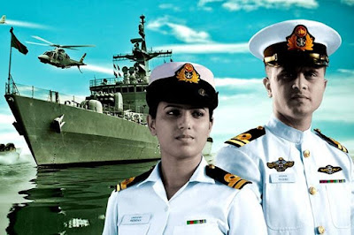 Bangladesh Navy Circular 2016