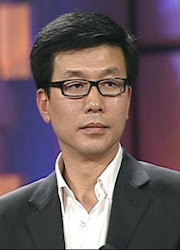 Liu Guanjun China Actor