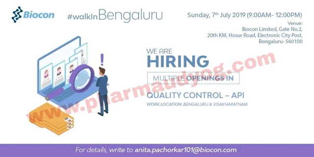 Biocon | Walk-in interview for Quality control | 7 July 2019 | Bangalore