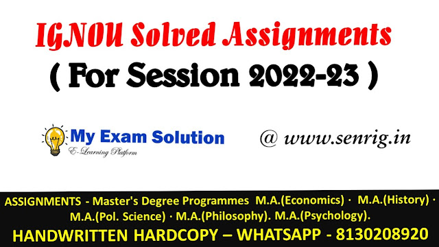 IGNOU BAG Solved Assignment 2022-23