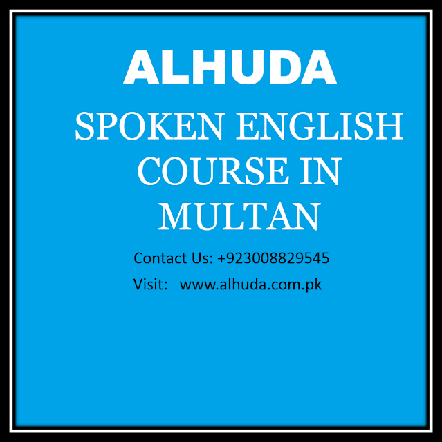 Ielts course Multan at alhuda professional training center