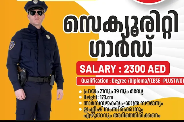 Emirates Group Offers Employment Opportunities for Security Guards in Dubai, UAE via Soumya Travel Bureau