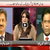 Pakistan At 7 - 4th April 2014 Online