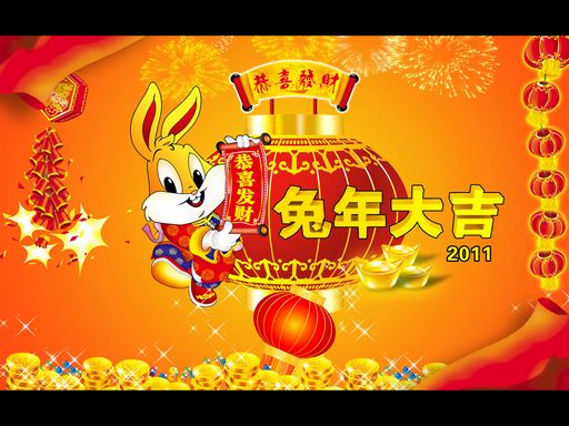 Happy Chinese New Year Rabbit Year