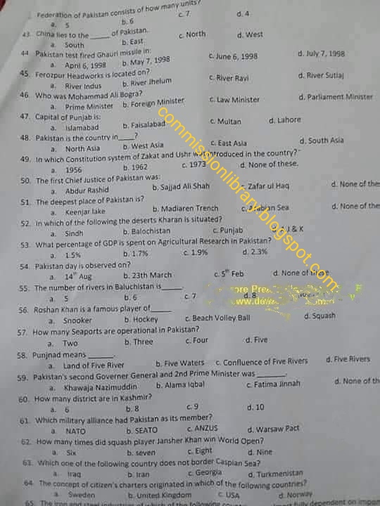 ANF Assistant Sub-Inspector (ASI) Past Papers MCQs download free