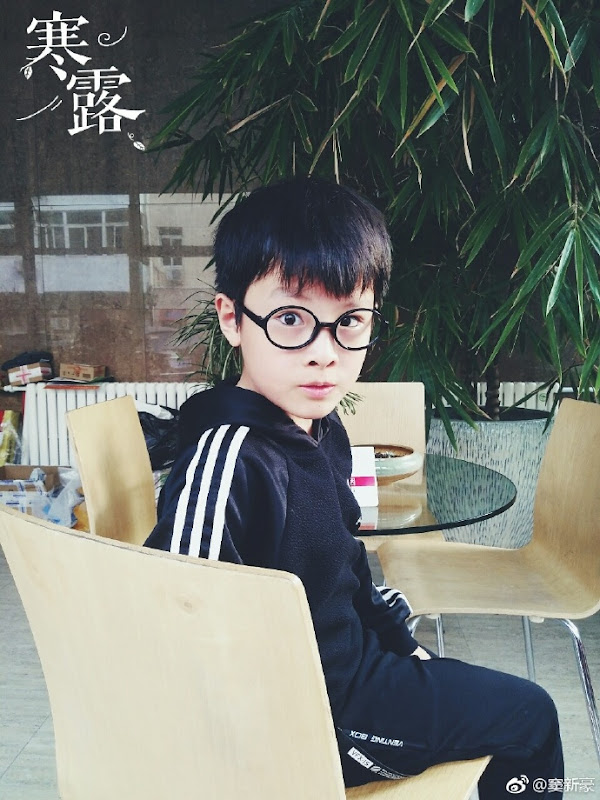 Dou Xinhao China Actor