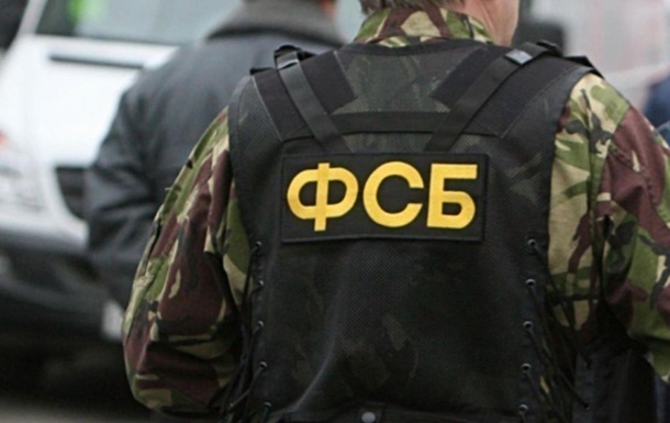 ФСБ заявила про затримання українців у Криму