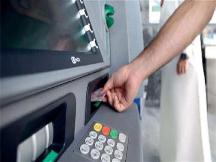 عمولات السحب ببطاقة مصرفية من ATM غير تابعة للبنك في مصر