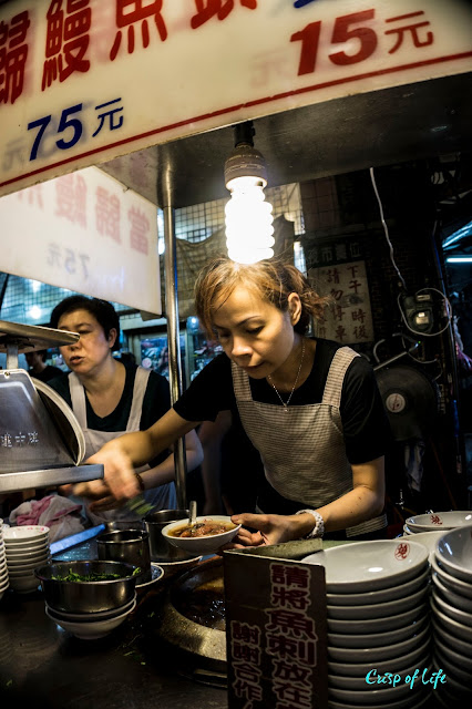 [TAIPEI 台北] Day 5: Keelung Miaokou night market 第五天:基隆庙口夜市