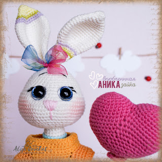 мягкая игрушка вязаная крючком заяц влюбленный сердце цветок Peluche de ganchillo liebre enamorada corazón flor tığ işi yumuşak oyuncak tavşan aşık kalp çiçek lebre de brinquedo macio de crochê em flor de coração de amor soft toy crochet hare in love heart flower