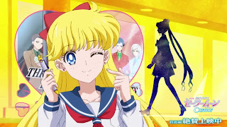 劇場版 美少女戦士セーラームーンCosmos 後編 主題歌 OP セーラースターソング 歌詞 Sailor Moon