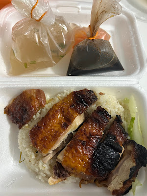 Nasi Ayam Apollo