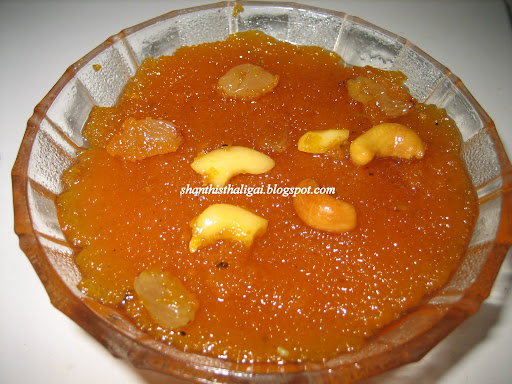 Kesari