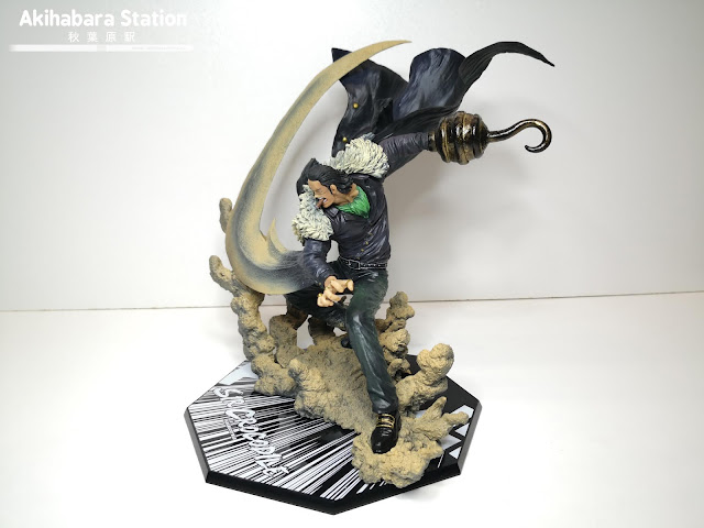 Review del Figuarts Zero Sir Crocodile ~ Paramount War ~ de One Piece - ‎Tamashii Nations