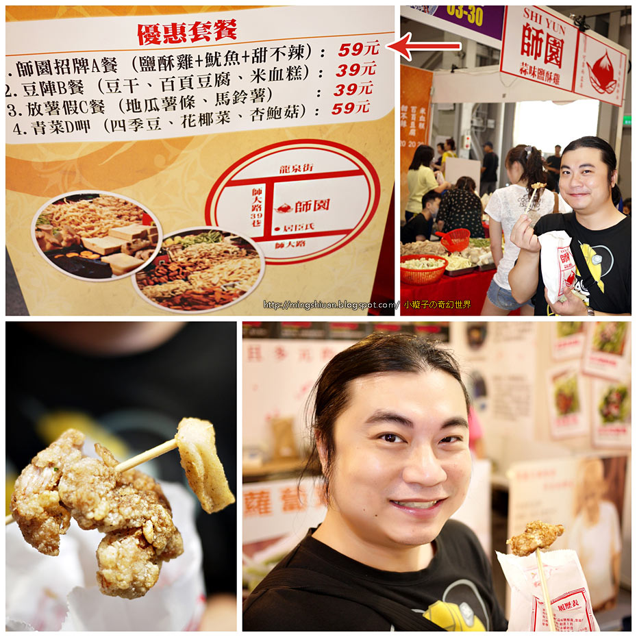 20120712_09.jpg