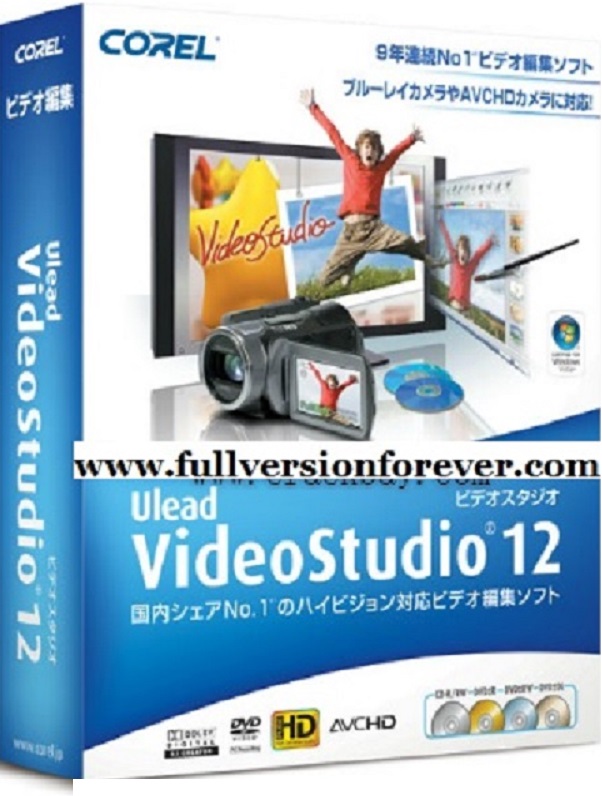 Ulead Video Studio 12 Plus free Download with crack &amp; key