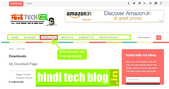 Hindi tech blog websites preview