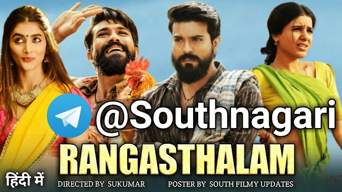 Rangasthalam (2021) New South Unofficial Hindi Dubbed Full Movie HD