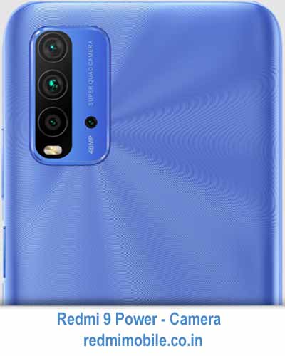 Redmi 9 Power- कीमत, बैटरी, फीचर्स कैमरा