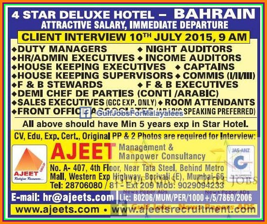 4 Star hotel jobs for Bahrain