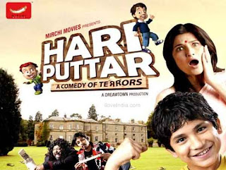 Hari Puttar: A Comedy of Terrors 2008 Hindi Movie Watch Online