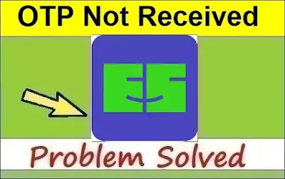 Eatsure Application OTP Not Received Problem Solved