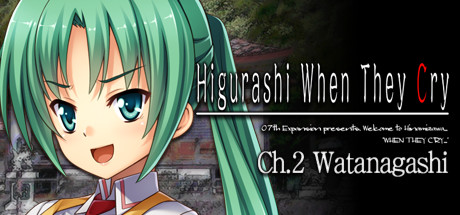 Higurashi When They Cry: Ch2 Watanagashi PC (U)