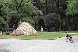 Un pavillon de thé "vert" à Tokyo