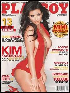 Playboy Romênia – Kim Kardashian Novembro 2010