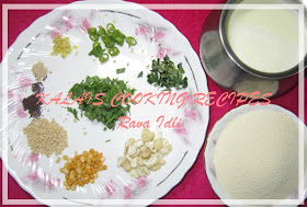 Rava Idli Ingredients