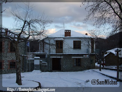 florina_photos_greece villages snow kratero Φλωρινα κρατερο
