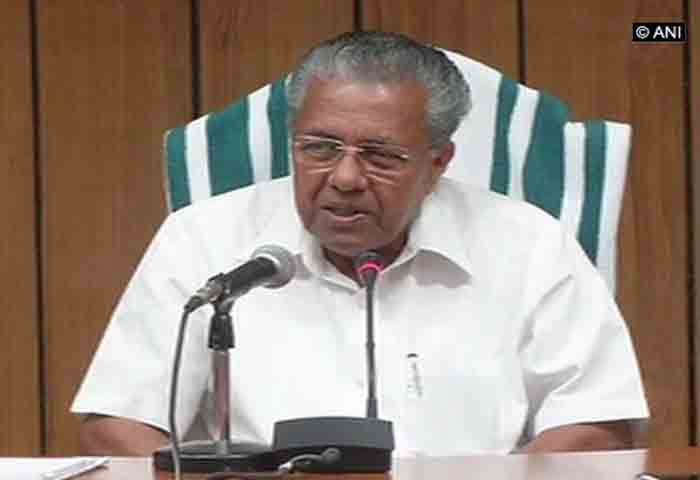 News, Kerala-News, Kerala, News-Malayalam, Thiruvananthapuram, Cabinet Decision, Politics, Political, Executive, Exemption in stamp duty and registration fee on transfer of land for public projects.