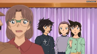 名探偵コナンアニメ 1046話 天罰くだる誕生パーティー 後編 | Detective Conan Episode 1046