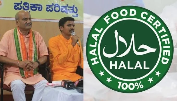 Hindu Janajagruti Samiti demands a ban on halal meat, says it is a step towards making India an Islamic state