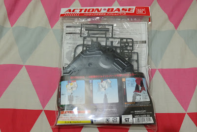 Bandai Action Base 1 Back Cover