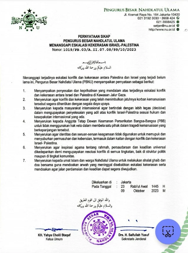 pernyataan sikap terkait meletusnya eskalasi konflik perang antara Palestina dan Israel 7 Pernyataan Sikap PBNU terkait konflik Palestina-Israel, Poin 5 dan 6 Hmmm....