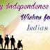 Happy Independence Day Wishes for Indian Army