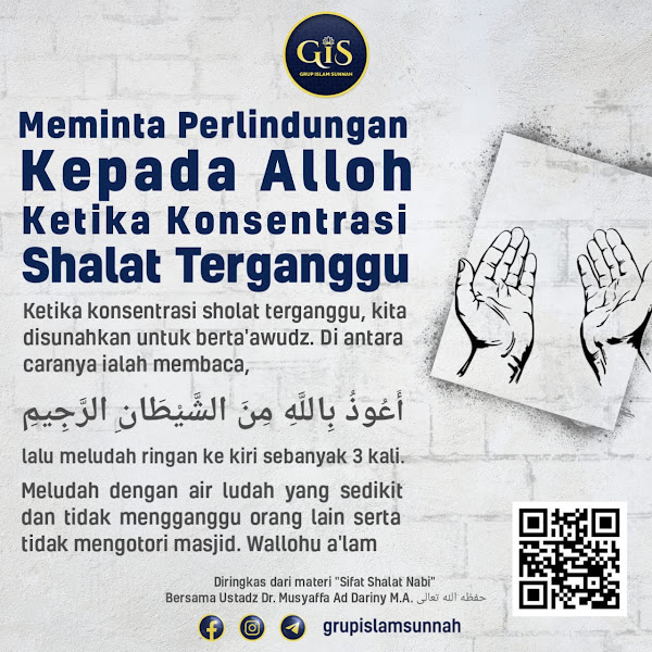 Audio ke-85: Pembahasan Meminta Perlindungan Kepada Allah dalam Shalat Ketika Konsentrasi Terganggu - Kitab Shifatu Shalatin Nabiyyi