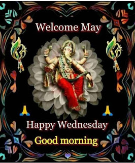 Bhudwar Good Morning With God Ganesha photo Happy Wednesday